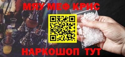 МДПВ Краснознаменск