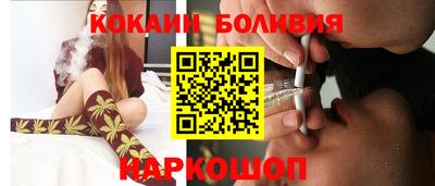 СК Краснокаменск