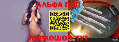 МДПВ Краснознаменск