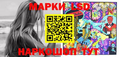 бошки Краснодар