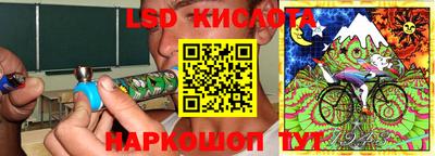 СК Краснокаменск