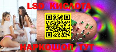 МДПВ Краснознаменск