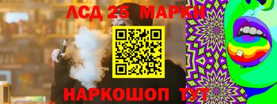 бошки Краснодар