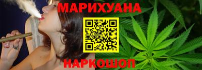 бутик Михайловка