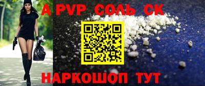 МДПВ Краснознаменск