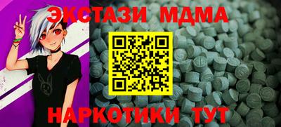 МДПВ Краснознаменск