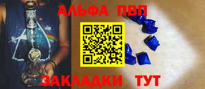 МДПВ Краснознаменск