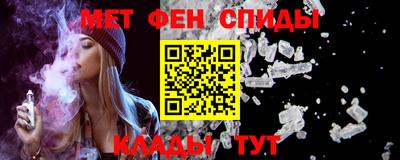 бошки Краснодар