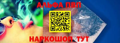 МДПВ Краснознаменск