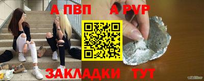 МДПВ Краснознаменск