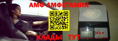 МДПВ Краснознаменск