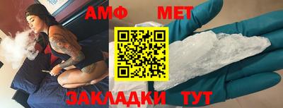 МДПВ Краснознаменск