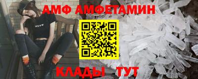 бошки Краснодар