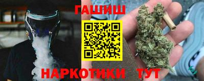 СК Краснокаменск