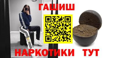 МДПВ Краснознаменск