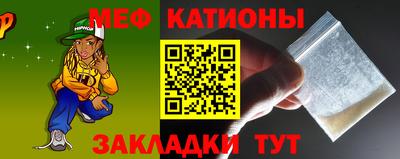МДПВ Краснознаменск