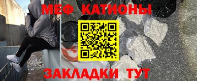 СК Краснокаменск