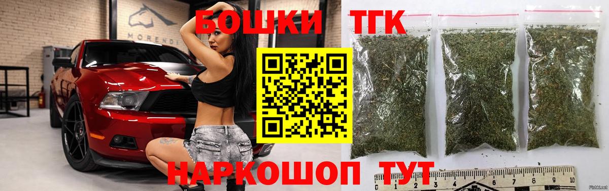 Канабис LSD WEED Кашира